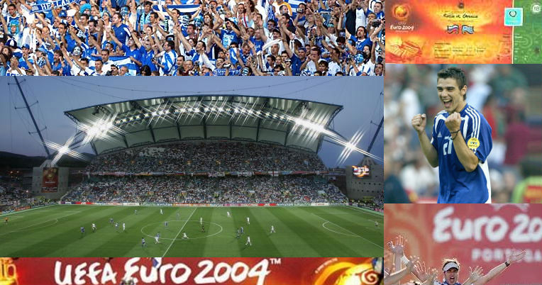 Διαγωνισμός: Ήσουν κι εσυ το 2004 στο&nbsp;Αλγκάρβε;