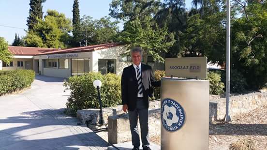 FB_IMG_1470907755284