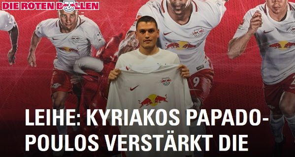 Υπέγραψε στη Λειψία και έφυγε για&nbsp;Εθνική