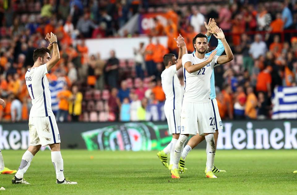 Έτσι ταξίδεψε η Εθνική στην Πορτογαλία&nbsp;(video)