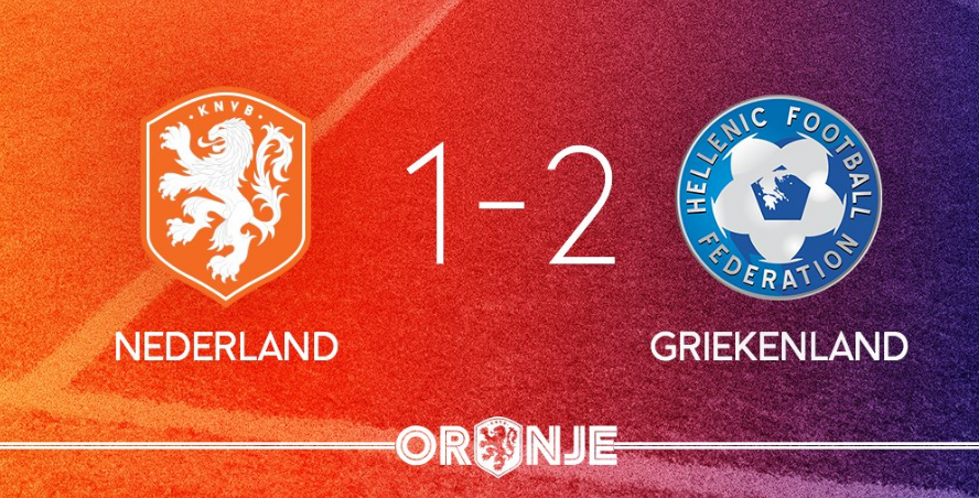 Τα highlights της ελληνικής&nbsp;νίκης