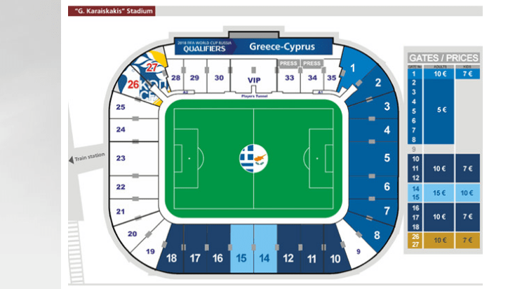 Από 5€ τα εισιτήρια στο&nbsp;Ελλάδα-Κύπρος