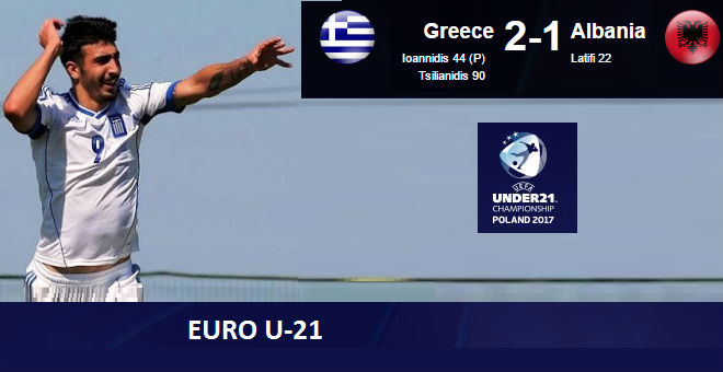 Νίκη Ελπίδων πρόκρισης!