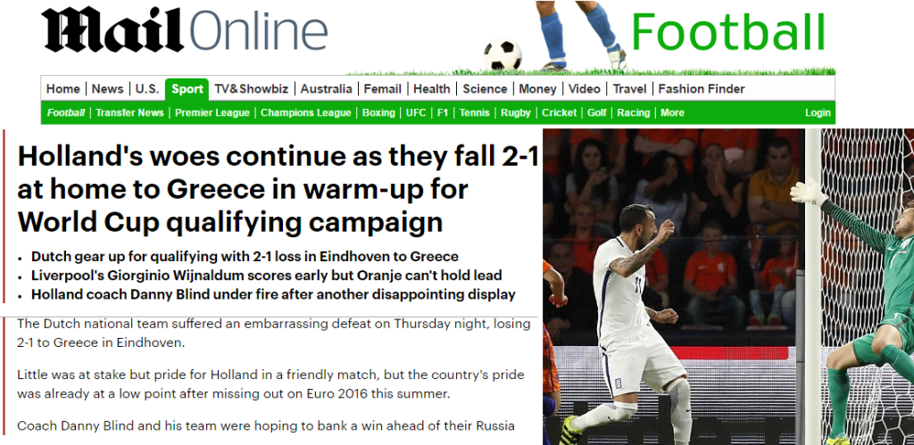 «Ντροπιαστική ήττα από την&nbsp;Ελλάδα…»