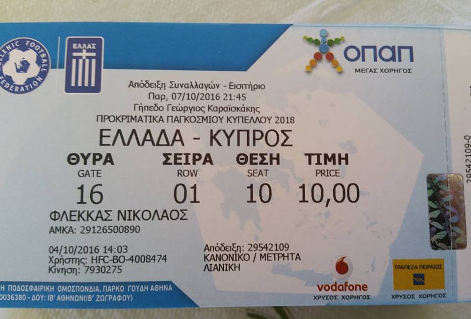 14581500_1105596782826925_6308348104537833070_n