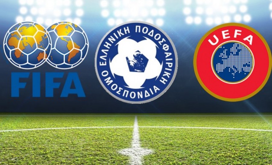 Κερδίζει πόντους στη βαθμολογία της FIFA η&nbsp;Ελλάδα