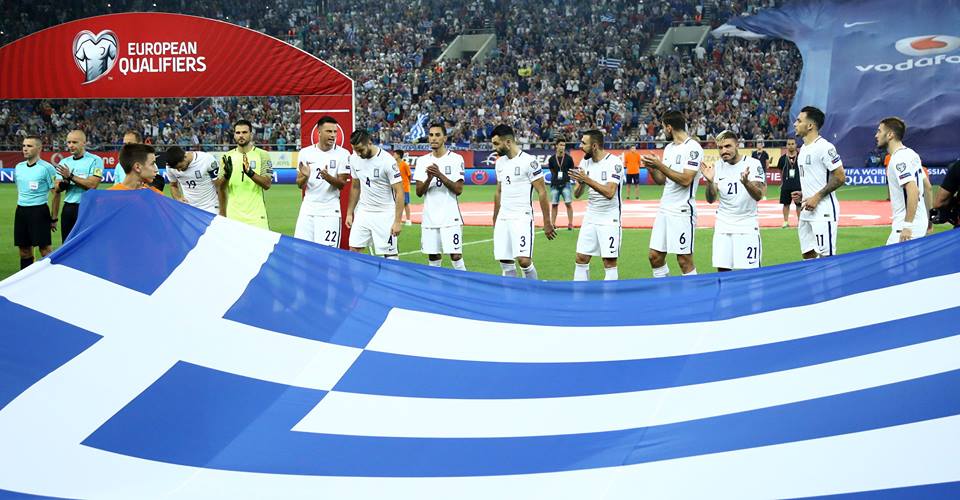 Νέα ενημέρωση: Τα τελικά σενάρια πρόκρισης για την&nbsp;Εθνική