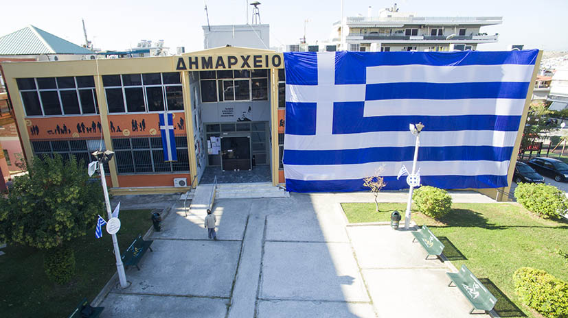 simaia_dimarxio_arg1