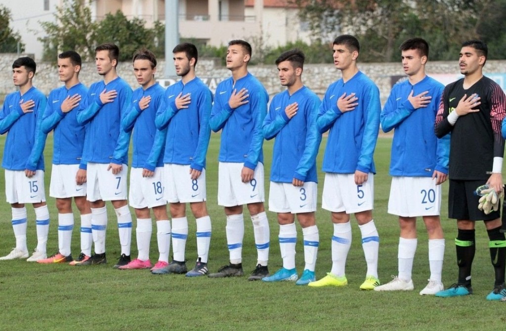 Με Γαλλία για την πρόκριση η Εθνική&nbsp;U17